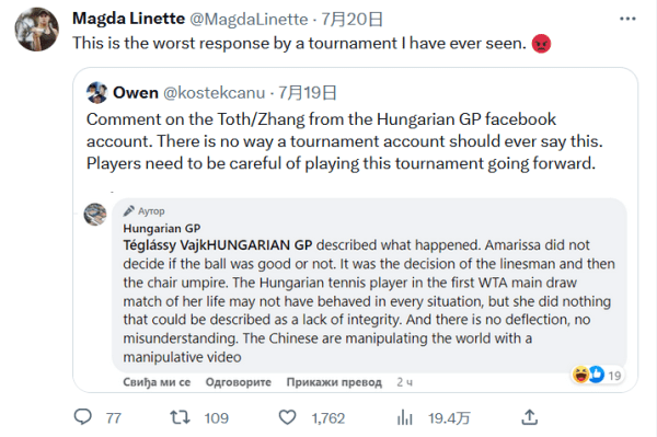 侠完成了一 侠完成了一