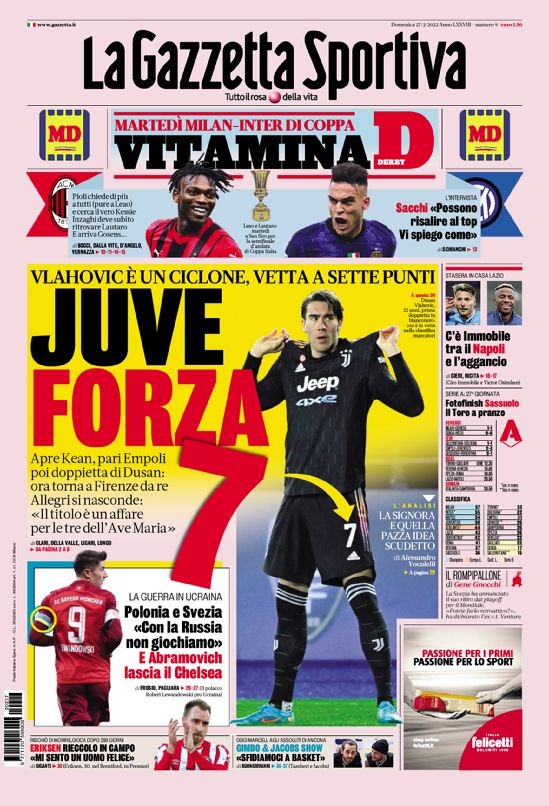 暗黑4国服 暗黑4国服