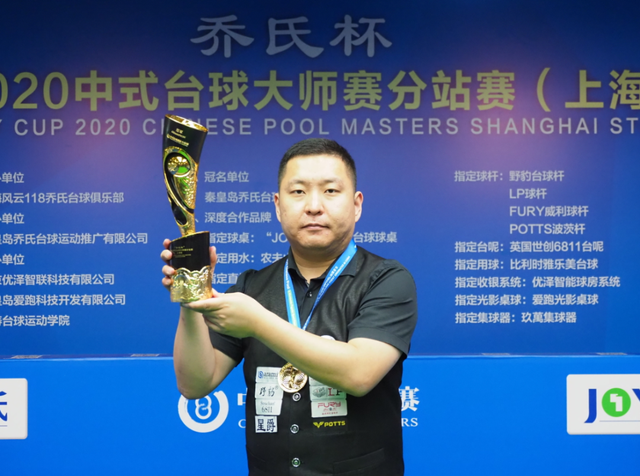 帮助他保持 帮助他保持