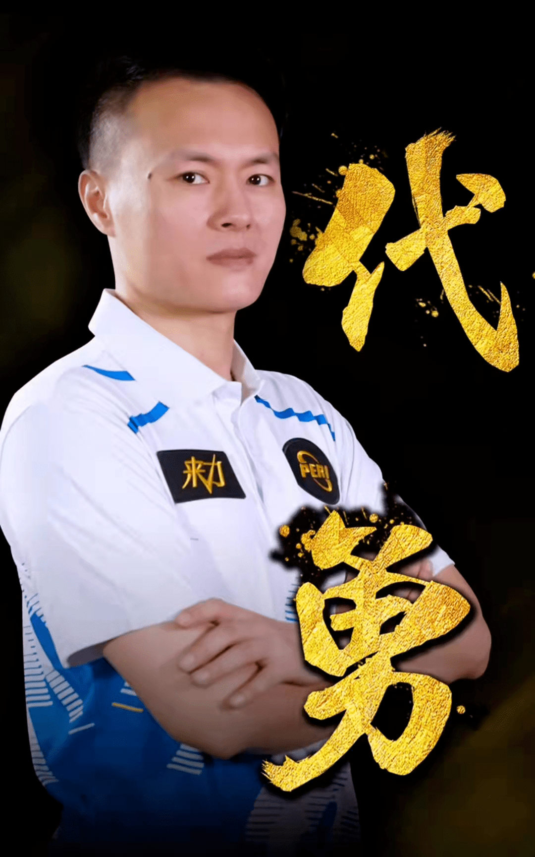 维持输出 维持输出