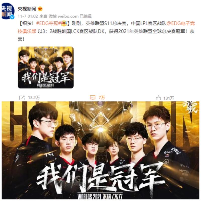 平台一致性