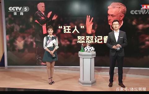 类数据