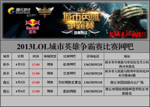对于拜仁慕 对于拜仁慕